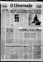 giornale/CFI0438329/1987/n. 173 del 23 luglio